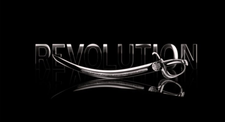 5 Biggest Revolution we are going to witness